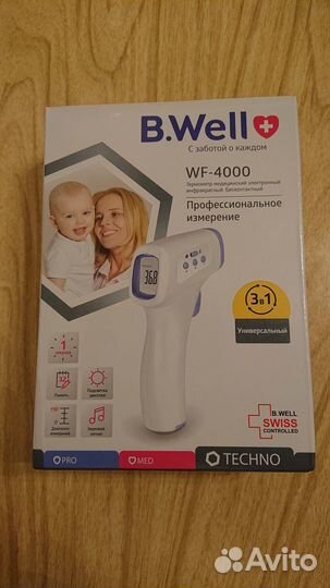 Бесконтактный термометр B. Well