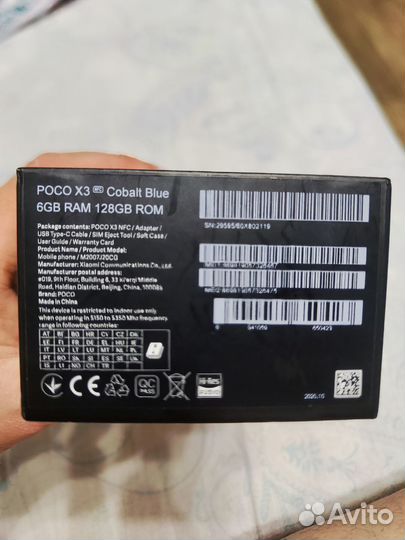 Xiaomi Poco X3 NFC, 6/128 ГБ