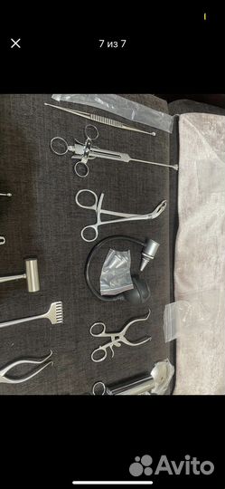 Хирургические инструменты