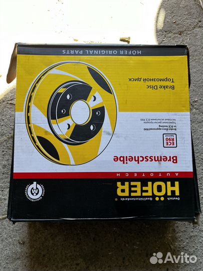 Тормозные диски r14