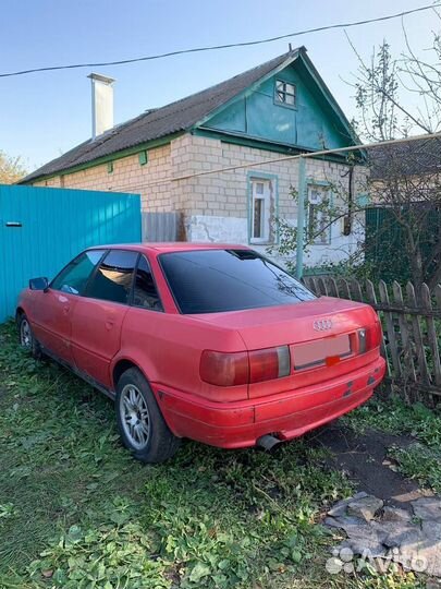 Audi 80 2.0 МТ, 1992, 236 000 км