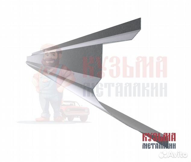 Кузовной порог под авто Lexus RX 1