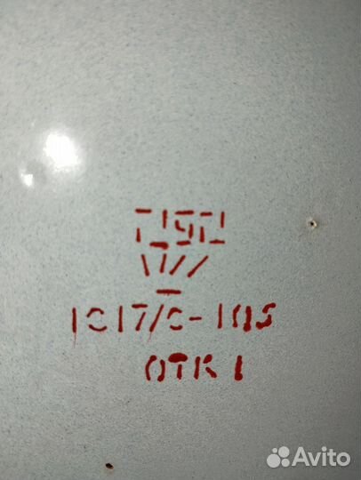 Новый набор эмалированной посуды