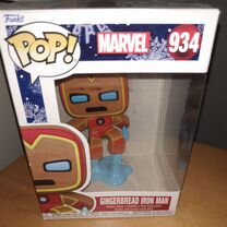 Funko pop gingerbread