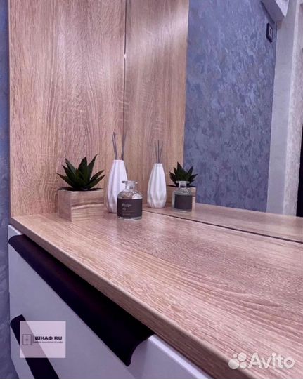 Шкаф для белья