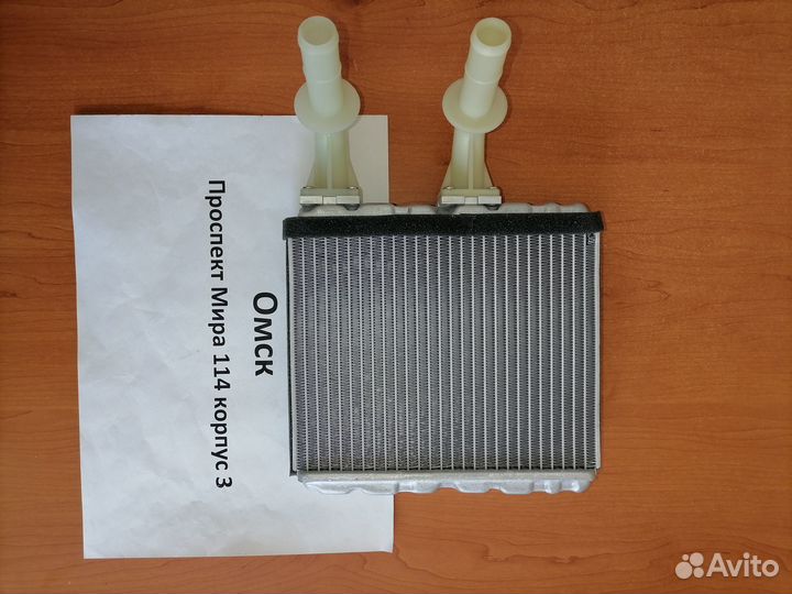 Радиатор печки Mitsubishi Galant / Legnum 97-03г