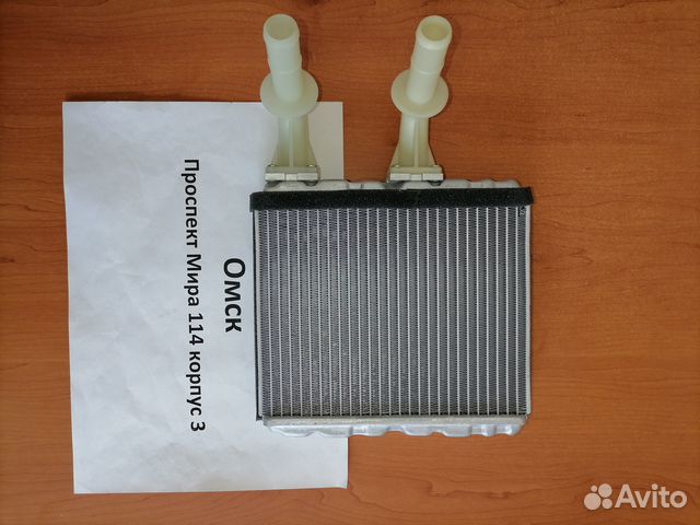 Радиатор печки Mitsubishi Galant / Legnum 97-03г