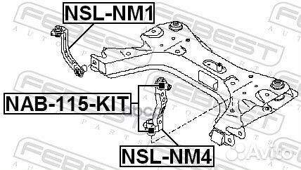 Кронштейн подрамника nissan tiida 05-12