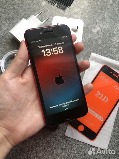 iPhone SE (2020), 64 ГБ
