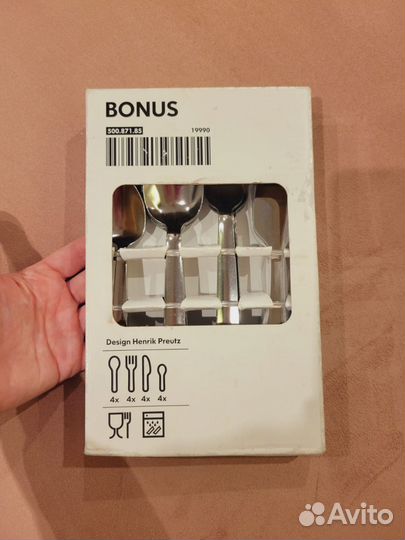 Столовые приборы IKEA 16 шт