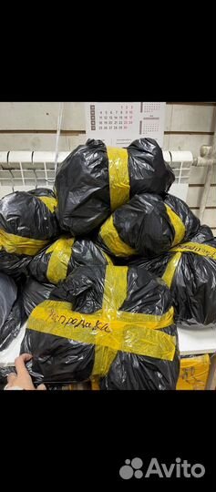 Одежда пакетом женская 42/52