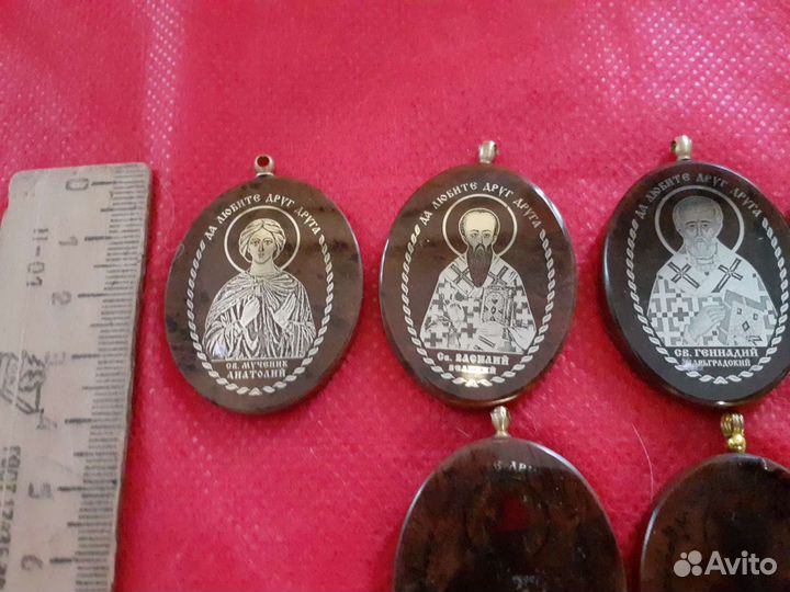 Кулоны обсидиан по именам