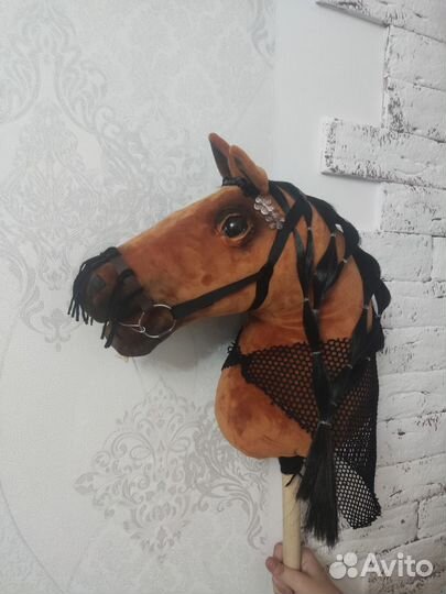 Хоббихорс, лошадь на палке, Hobbihors