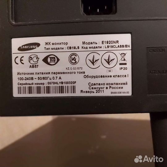 Монитор samsung