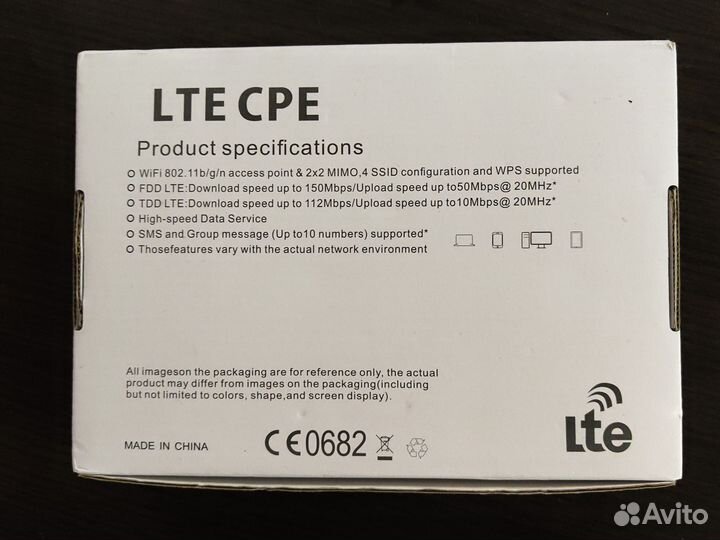 Роутер LTE cat4