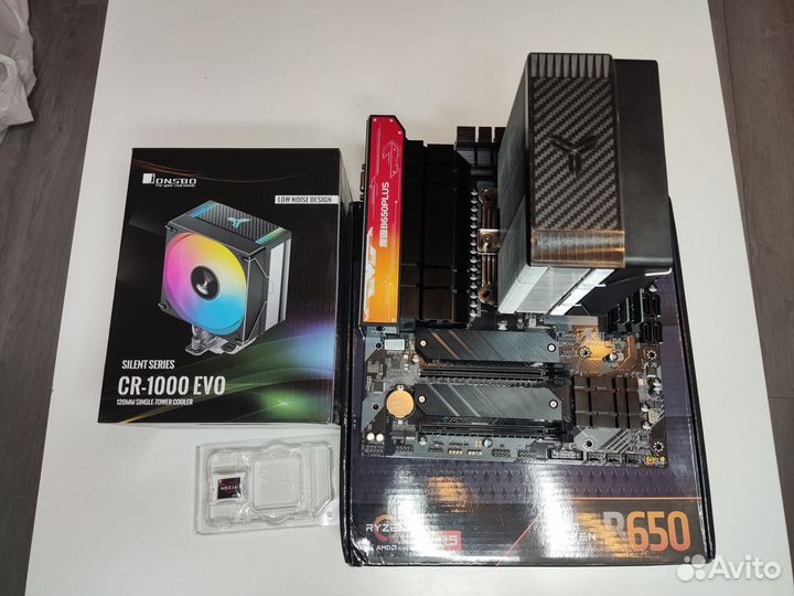 Комплект: Ryzen 7500f, B650, 32Gb, кулер