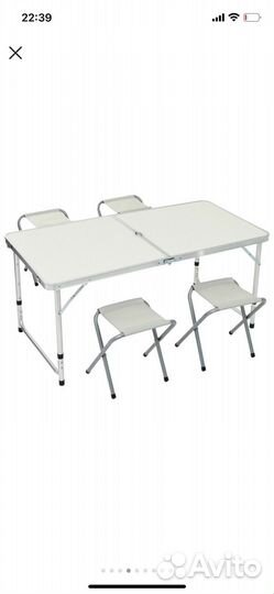 Набор туристический складной