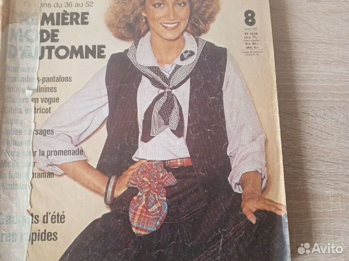 Журналы мод иностранные