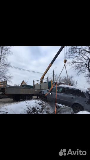 Эвакуатор-Манипулятор