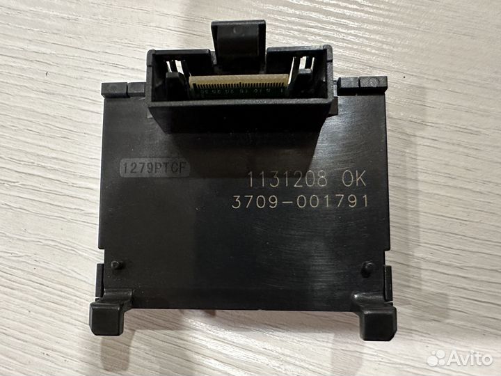 Адаптер Cam модуля 3709-001791 common interface 5V