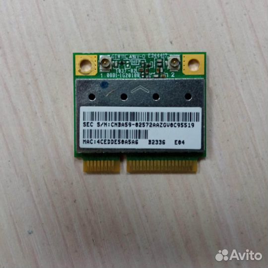 Wi-Fi модуль Atheros AR5B95