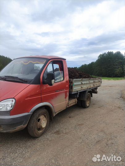 Перегной навоз