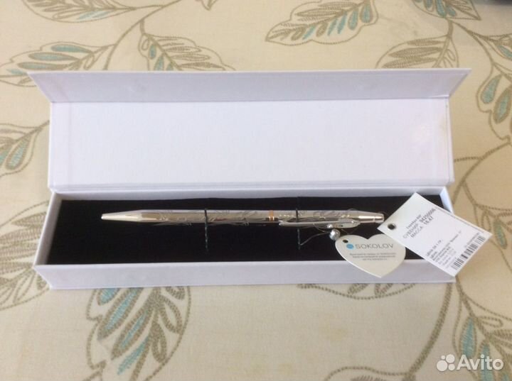 Ручка шариковая серебрянная Sokolov