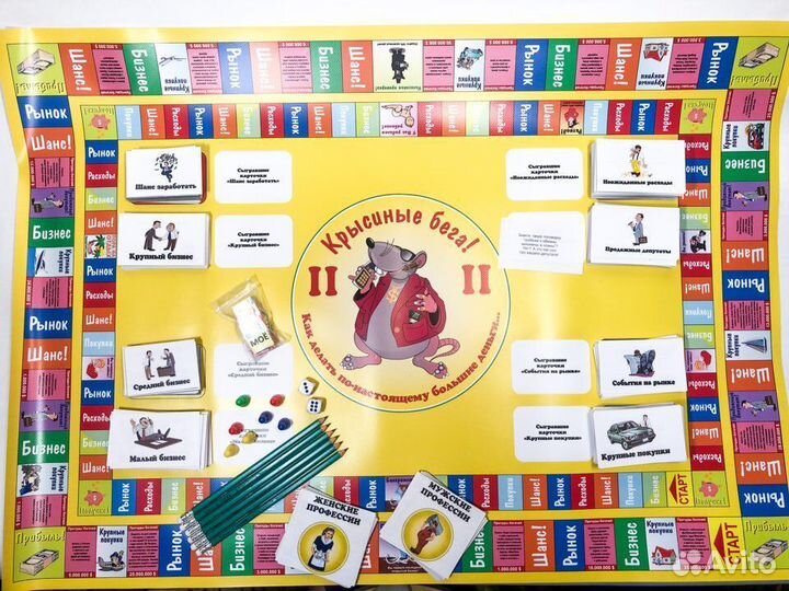 Денежный поток 404