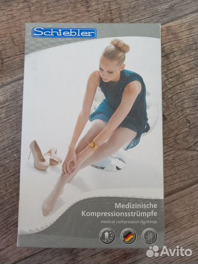 Компрессионные колготки новые