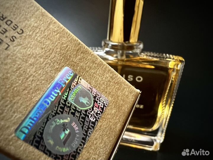 Narciso rodriguez poudree дубай