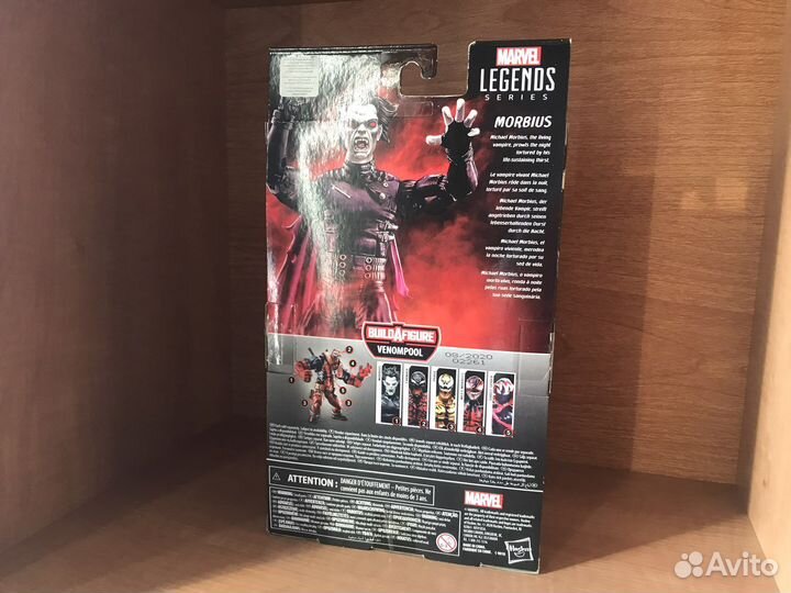 Marvel Legends: Морбиус