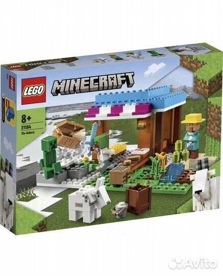 Lego minecraft