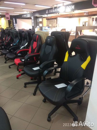 Игровые кресла