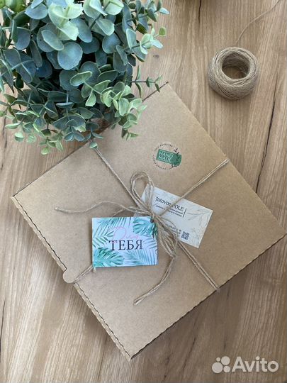 Банный набор подарочный