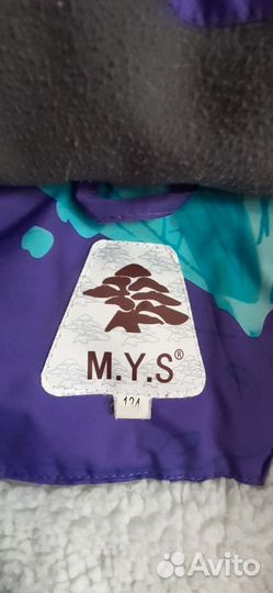 Куртка детская зимняя 134