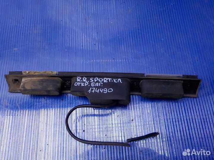 Кнопка крышки багажника land rover Range Rover spo