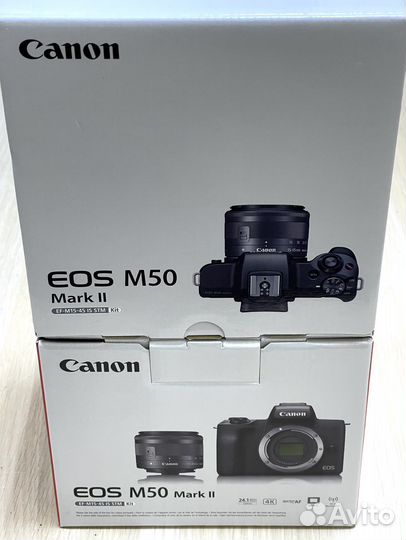 Canon EOS M50 Mark II Kit EF-M 15-45mm IS STM