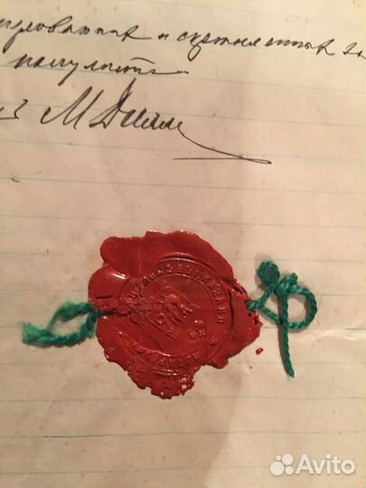 Астрономия. Обсерватория. Казань