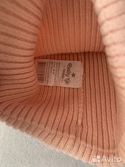 Детская шапка