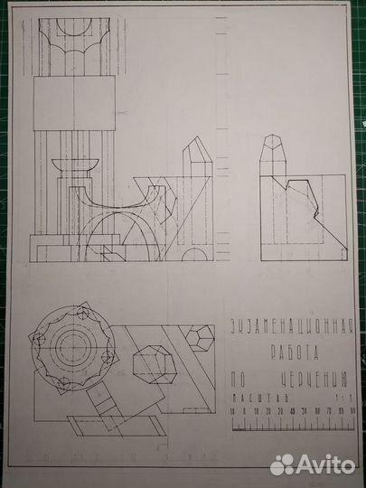 Репетитор по рисунку и композиции (изо)
