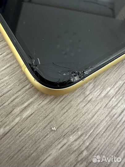 Apple iPhone 11 256 gb