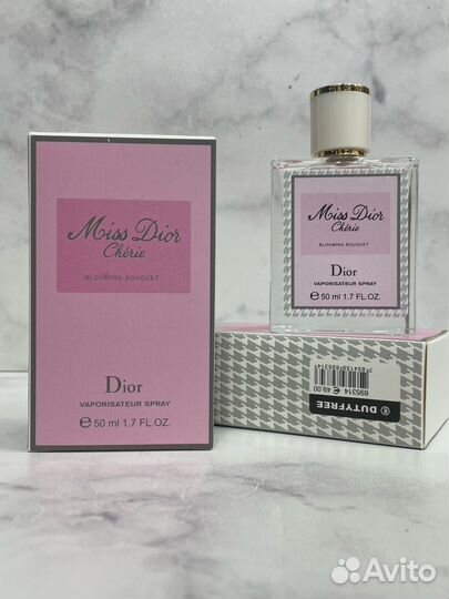 Miss Dior Cherie (ОАЭ) Duty Free женские