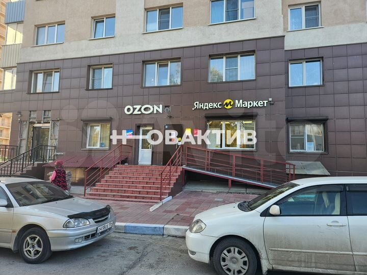 Продам помещение свободного назначения, 222 м²