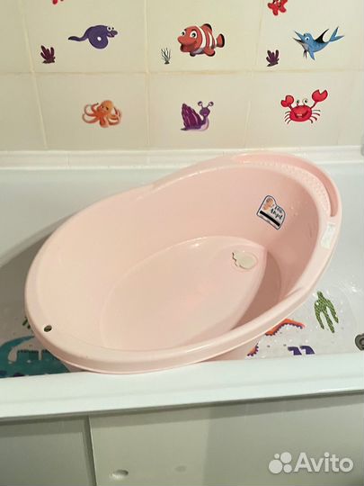 Детская ванночка для купания