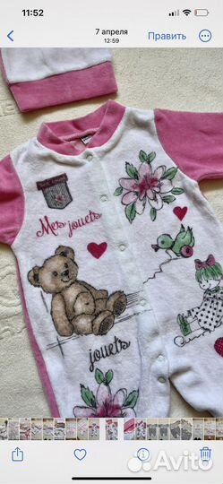 Комбинезон для девочки,костюмчик для девочки 62р