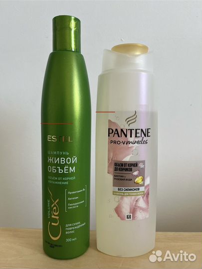 Шампунь Estel pantene