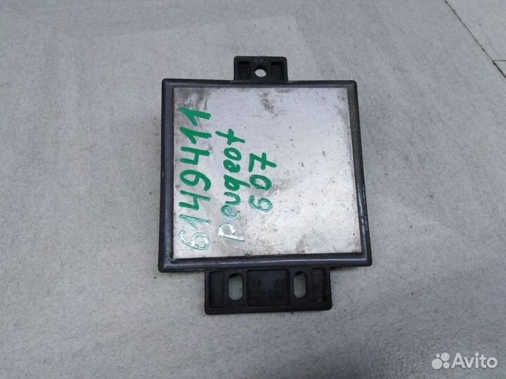 Блок управления светом