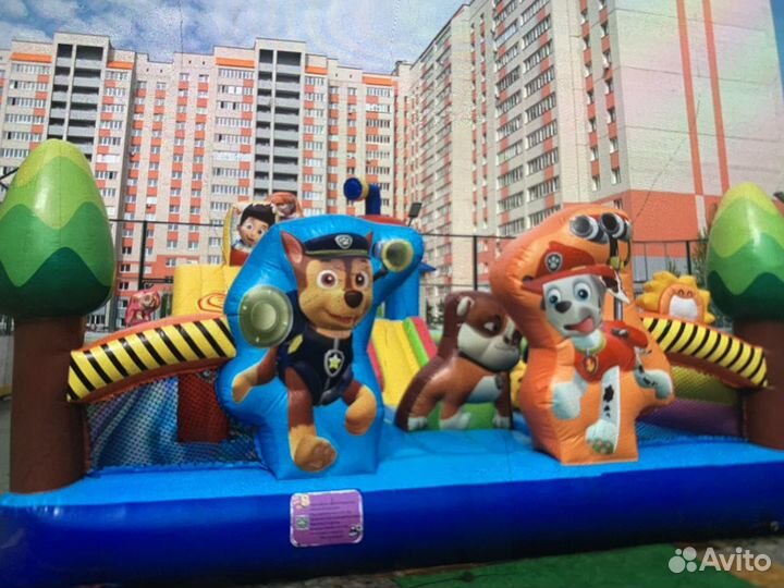 Надувной батут