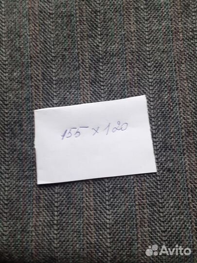 Отрез шерстяной ткани