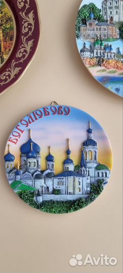 Настенные декоративные тарелки из разных городов